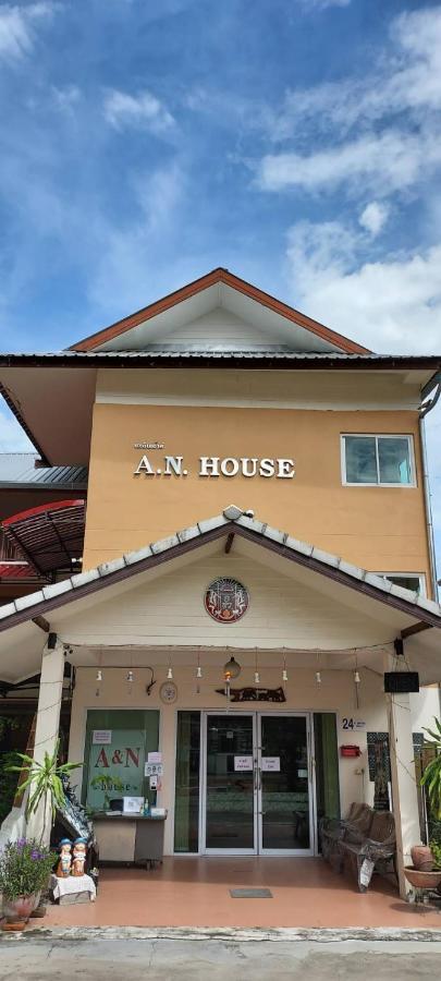 Hotel A.N. House Chiang Mai Exterior foto